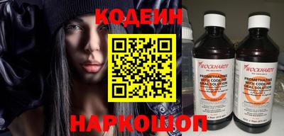 соль курить ск Кингисепп