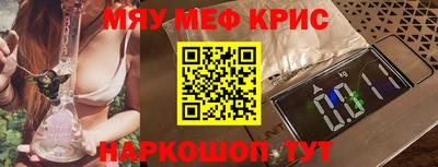 PSILOCYBIN Коммунар
