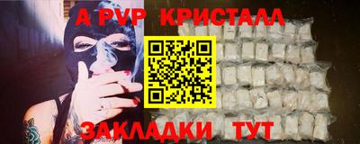 мяу мяу мука Кинель