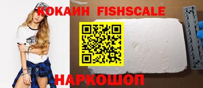 меф VHQ Кимры
