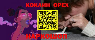 PSILOCYBIN Коммунар