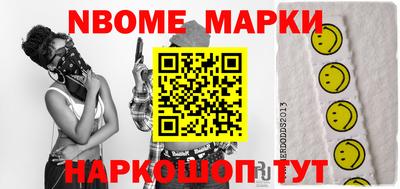 меф VHQ Кимры