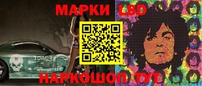 соль курить ск Кингисепп