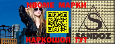 мяу мяу мука Кинель