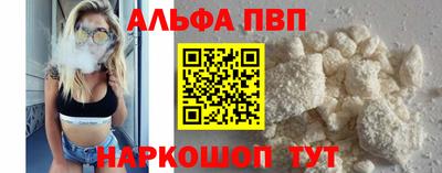 соль курить ск Кингисепп