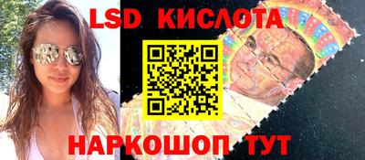 меф VHQ Кимры