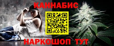 меф VHQ Кимры