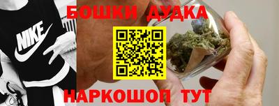 мяу мяу мука Кинель