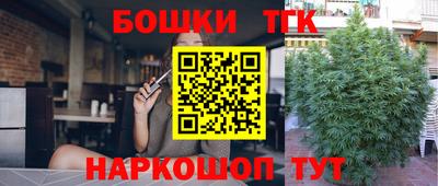 меф VHQ Кимры