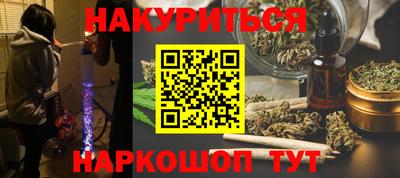 меф VHQ Кимры