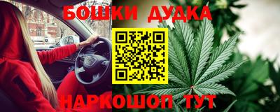 соль курить ск Кингисепп