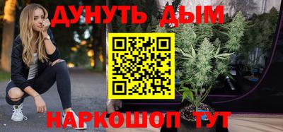 меф VHQ Кимры