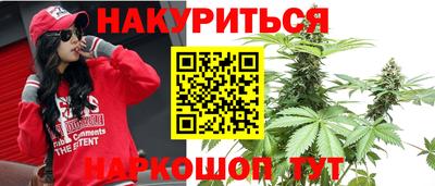мяу мяу мука Кинель