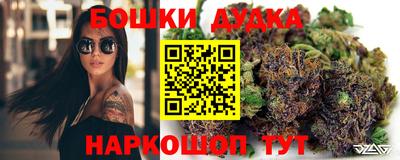 ALPHA-PVP Комсомольск-на-Амуре