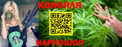 соль курить ск Кингисепп