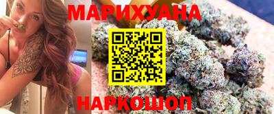 меф VHQ Конаково