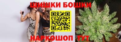 меф VHQ Кимры
