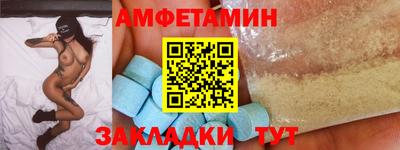 мяу мяу мука Кинель