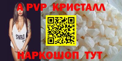 мяу мяу мука Кинель