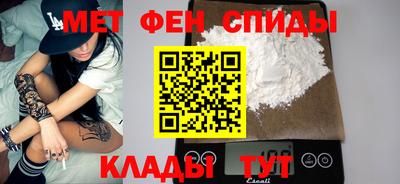 мяу мяу мука Кинель