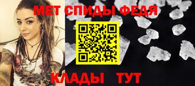 соль курить ск Кингисепп