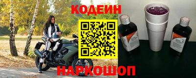мяу мяу мука Кинель