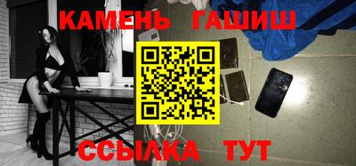 меф VHQ Кимры