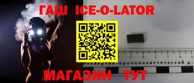 меф VHQ Кимры