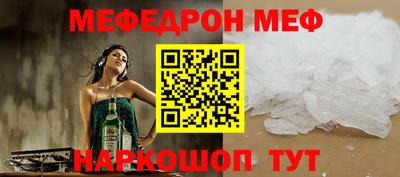 соль курить ск Кингисепп