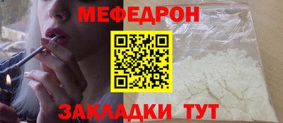 соль курить ск Кингисепп