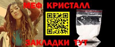 соль курить ск Кингисепп