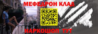 соль курить ск Кингисепп
